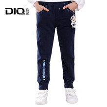 迪奇（DIQ）