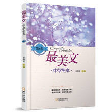 本