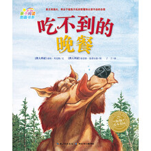 圖畫書