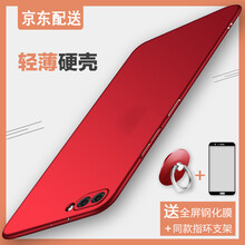 中華v9