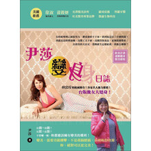 書摘