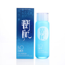 蘭德美妝雅麗潔
