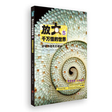 書摘
