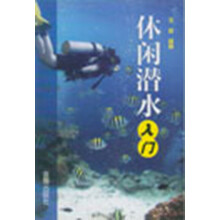 書摘