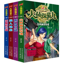 書摘