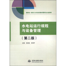 統(tǒng)一
