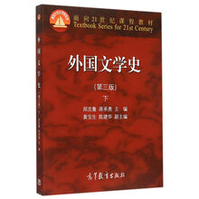 書摘