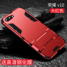榮耀手機(jī)品牌