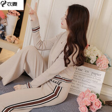 衣妻   女 長(cháng)褲 休閑褲