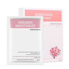 排名,排行榜,曼寧,毛孔,推薦,毛孔,細(xì)致,面膜,面膜,細(xì)致,曼寧