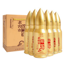 怎么樣,瀘州,瀘州,瓶裝,瓶裝