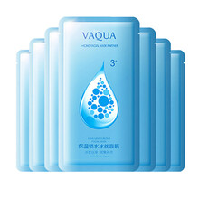 vaqua,排名,vaqua,排行榜,推薦,活泉,保濕,面膜,濕面,活泉