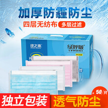 母嬰健康食品