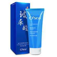 海潤(rùn)（OSEA） 100