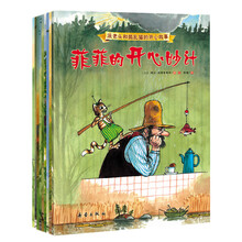 書摘