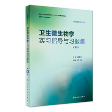 書摘