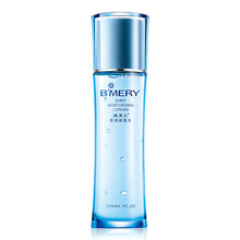 bmery,冰美人,bmery,排名,美人,柔膚水,柔膚水,排行榜,推薦