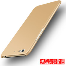 金立s6手機硬殼