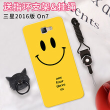 時(shí)尚耐磨保護(hù)套，讓你告別平庸