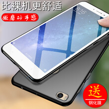 你選對蘋果手機殼，不怕裸奔！