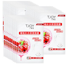 丁家宜（TJOY）面膜補(bǔ)水保濕
