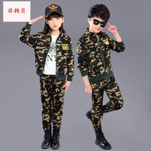 狼圖衣服