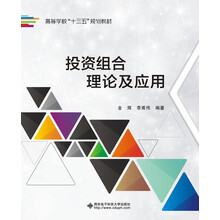 書摘