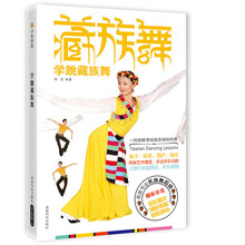 學(xué)目錄