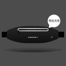 HAISSKY腰包/挎包
