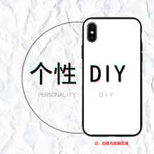 牧速（MUSU） 蘋果xs 手機殼/保護套