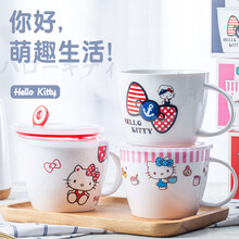咖啡泡面