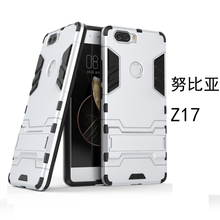 s3 mini 保護(hù)殼