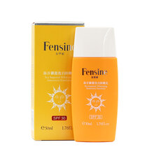 芬絲尼（Fensine）