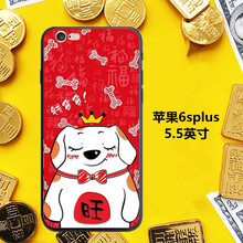 智尚數(shù)碼專營(yíng)店