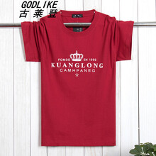 古萊登（GODLIKE） 短袖 男士T恤 短袖皇冠紅色 XL，L，XXL，XXXL