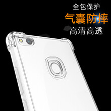 套華,手機(jī),套華,掛繩,掛繩,手機(jī),怎么樣