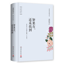 書評(píng)