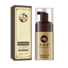 仁醫(yī)堂泡沫/摩絲 100ml