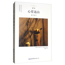 書評