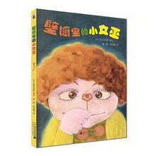 壁櫥