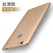 ZIMON 榮耀note8 手機殼/保護套