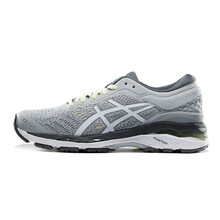 亞瑟士（asics）跑步鞋灰色/白色/炭灰色 