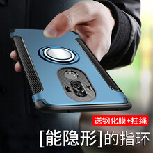 洛水 mate9/mate9pro/mate10 手機(jī)殼/保護(hù)套