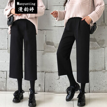 漫韻婷（Manyunting） 松緊腰 哈倫褲 女 七分褲 休閑褲