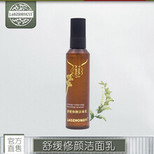 告別干燥肌，補(bǔ)水面膜拯救你