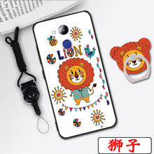 榮耀v9piay