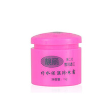 靚麗四合一