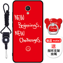 note3手機(jī)殼卡通