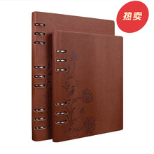 活頁皮質(zhì)筆記本