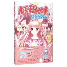 書摘